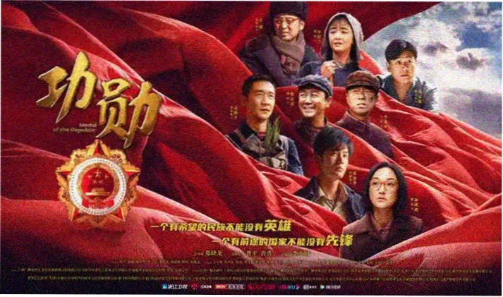 刻晴大战史莱姆免费观看高清动漫首页横幅