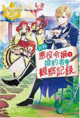刻晴大战史莱姆画质修复版